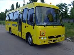 new Ataman D093S4 school bus
