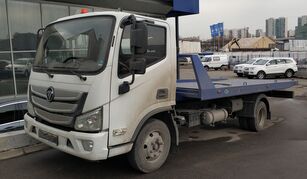 new FOTON Aumark S tow truck